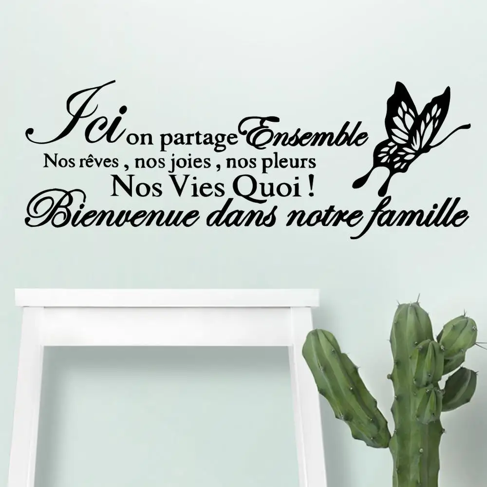 Family quotes Decorative Sticker Waterproof Home Decor vinyl Stickers Home Party Decor Wallpaper
Family quotes Decorative Sticker Waterproof Home Decor vinyl Stickers Home Party Decor Wallpaper