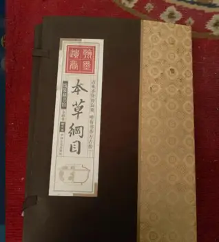 The historical significance of the collection of the original ancient great deep China Xian Hua Tuo writing compendium of herba
The historical significance of the collection of the original ancient great deep China Xian Hua Tuo writing compendium of herba