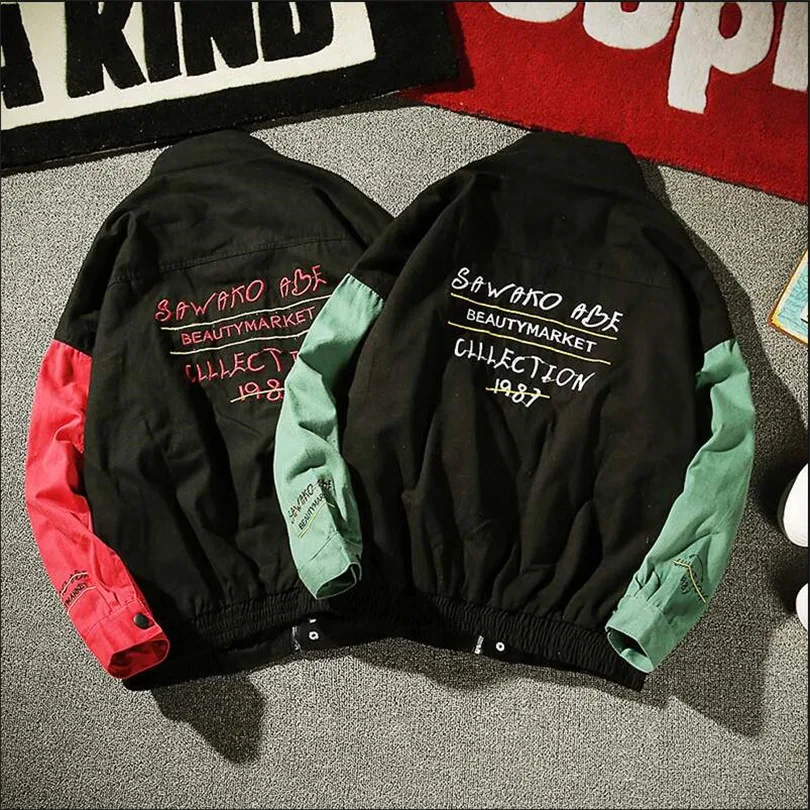 Autumn Color Block Patchwork Hooded Jackets Men Hip Hop Hoodies Coats Male 2017 Casual Streetwear Outerwear
Autumn Color Block Patchwork Hooded Jackets Men Hip Hop Hoodies Coats Male 2017 Casual Streetwear Outerwear