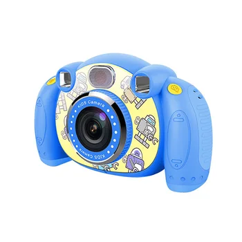 Wholesale Blue Pink Cartoon Anti-slip Mini Portable Digital CMOS Video Camera for Boy Girl Home Outdoor Traveling Camping Use
Wholesale Blue Pink Cartoon Anti-slip Mini Portable Digital CMOS Video Camera for Boy Girl Home Outdoor Traveling Camping Use