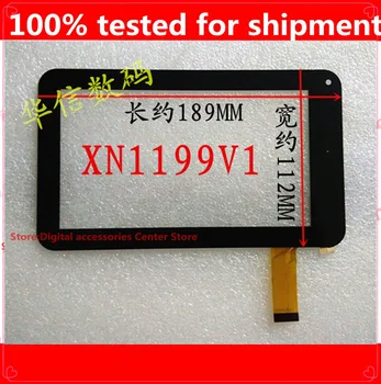 No. 7 inch flat ribbon cable XN1199V1 20130905 touch screen Outside screen hand-written screen capacitive screen
No. 7 inch flat ribbon cable XN1199V1 20130905 touch screen Outside screen hand-written screen capacitive screen