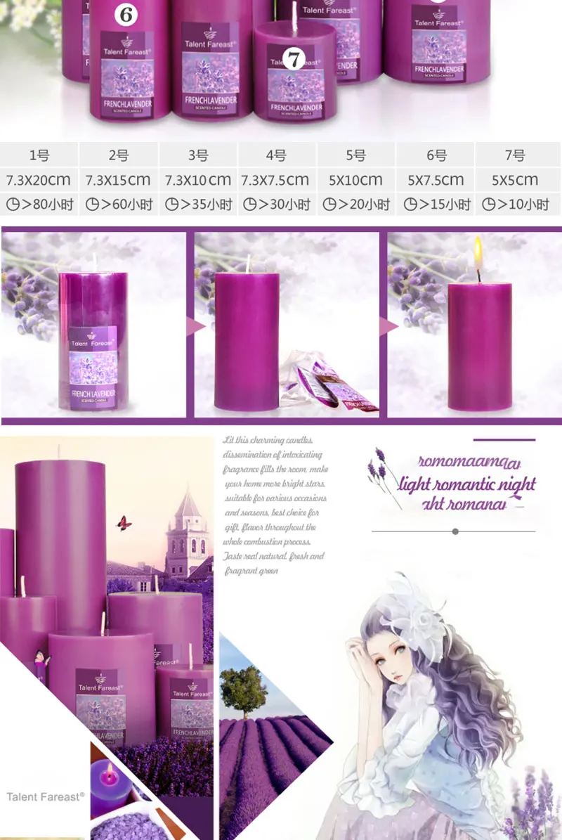 chandelle (9)