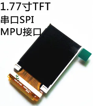 1.77 inch 29PIN 262K SPI TFT LCD Screen ILI9163C Drive IC 8Bit Parallel Interface MCU Interface 128RGB*160
1.77 inch 29PIN 262K SPI TFT LCD Screen ILI9163C Drive IC 8Bit Parallel Interface MCU Interface 128RGB*160