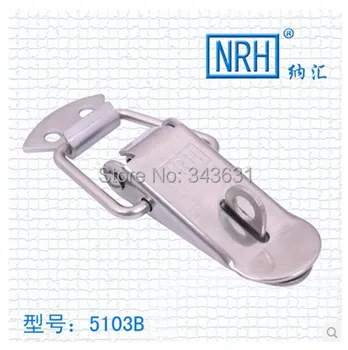 10pcs/lot High Quality Stainless Steel 304 5103B Spring Loaded Toggle Latch Catch Hasp for Chests Cases
10pcs/lot High Quality Stainless Steel 304 5103B Spring Loaded Toggle Latch Catch Hasp for Chests Cases