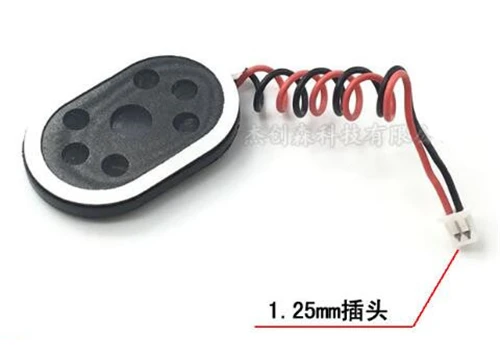 Free Shipping!!! Electronic dog small speaker / 1.5W8R 1W8 European speaker / with 1.25mm plug 2030 small speaker
Free Shipping!!! Electronic dog small speaker / 1.5W8R 1W8 European speaker / with 1.25mm plug 2030 small speaker