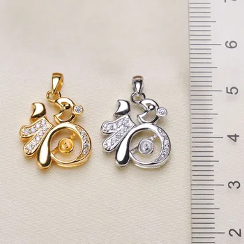 Special Offer 925 Sterling Silver Pearl Pendant Necklace Pendant Findings Jewelry Parts Fittings Women Accessories
Special Offer 925 Sterling Silver Pearl Pendant Necklace Pendant Findings Jewelry Parts Fittings Women Accessories