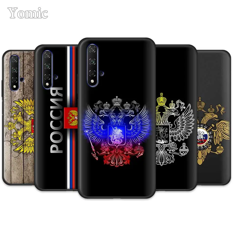 Black Silicone Case for Huawei Honor 20 Pro 9 10 20 Lite 7A 7C 7S 8A Pro 8X 8C 8S View 20 Russia Coat of arms eagle flag Coque
Black Silicone Case for Huawei Honor 20 Pro 9 10 20 Lite 7A 7C 7S 8A Pro 8X 8C 8S View 20 Russia Coat of arms eagle flag Coque
