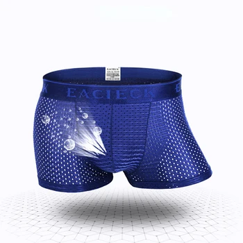 Bamboo Underwear Men Transparent Boxer Shorts Mesh Breathable Boxershorts Transparente Underpants Seamless Panties Designers
Bamboo Underwear Men Transparent Boxer Shorts Mesh Breathable Boxershorts Transparente Underpants Seamless Panties Designers