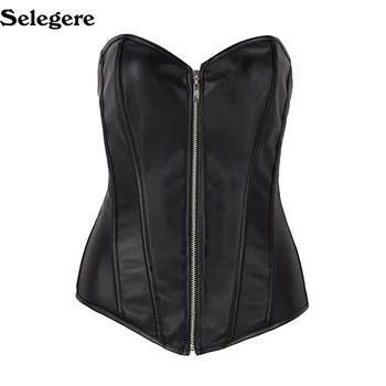 Sexy Women Zipper Steampunk Corselet Strapless Waist Leather Corset Body Shapewear Bustier Overbust Corset
Sexy Women Zipper Steampunk Corselet Strapless Waist Leather Corset Body Shapewear Bustier Overbust Corset