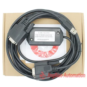 Free Shipping USB-MT500 Programming cable for WENVIEW EasyviewTouch panel HMI Data Downloading with Adapter
Free Shipping USB-MT500 Programming cable for WENVIEW EasyviewTouch panel HMI Data Downloading with Adapter
