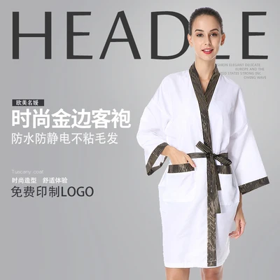 Hairdressing guest robe upscale barbershop customer hair dyeing clothes hairdressing work clothes baking oil dyeing clothes
Hairdressing guest robe upscale barbershop customer hair dyeing clothes hairdressing work clothes baking oil dyeing clothes