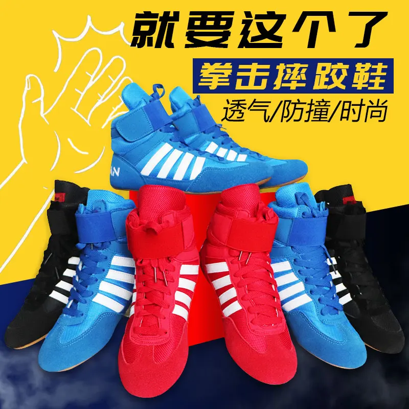 Authentic VeriSign wrestling shoes for men training shoes tendon at the end leather sneakers professional boxing shoes
Authentic VeriSign wrestling shoes for men training shoes tendon at the end leather sneakers professional boxing shoes