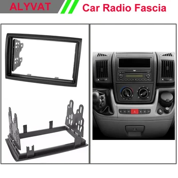 For PEUGEOT CITROEN Jumper 2006+ Boxer 2006+ FIAT Ducato 2006+ Radio CD DVD Audio Dash Mount Trim Kit Fascia Frame
For PEUGEOT CITROEN Jumper 2006+ Boxer 2006+ FIAT Ducato 2006+ Radio CD DVD Audio Dash Mount Trim Kit Fascia Frame