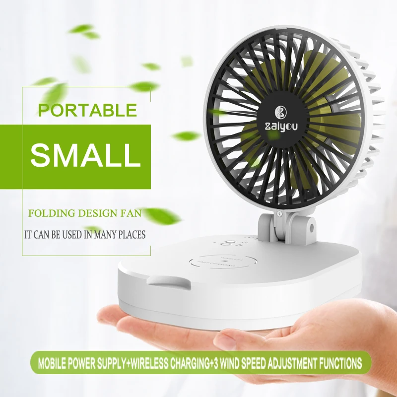 Removable portable USB fan with wireless charging and mobile power supply function portable cooling fan cooler supports three sm
Removable portable USB fan with wireless charging and mobile power supply function portable cooling fan cooler supports three sm