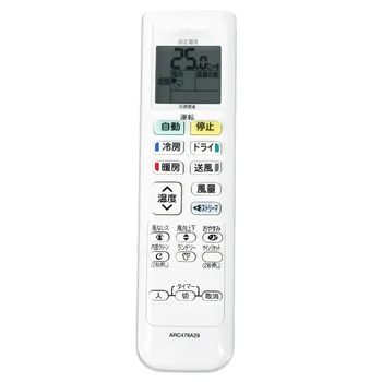 A/C controller Air Conditioner air conditioning remote control suitable for daikin arc478a29 Japanese version
A/C controller Air Conditioner air conditioning remote control suitable for daikin arc478a29 Japanese version
