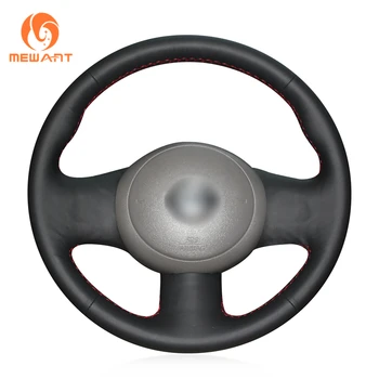 MEWANT Black Artificial Leather Car Steering Wheel Cover for Nissan Cube 2008 2009 2010 2011 2012 2013 2014 2015 2016 2017-2020
MEWANT Black Artificial Leather Car Steering Wheel Cover for Nissan Cube 2008 2009 2010 2011 2012 2013 2014 2015 2016 2017-2020