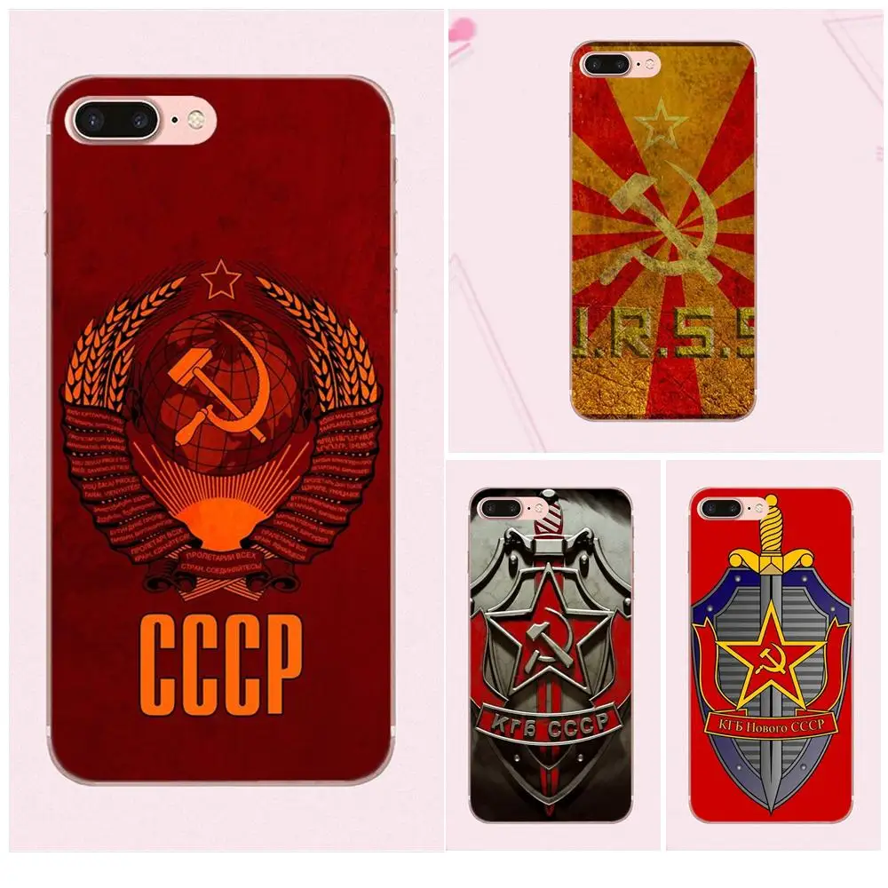 TPU Covers Capa For Galaxy J1 J2 J3 J330 J4 J5 J6 J7 J730 J8 2015 2016 2017 2018 mini Pro Ussr Soviet Union Kgb
TPU Covers Capa For Galaxy J1 J2 J3 J330 J4 J5 J6 J7 J730 J8 2015 2016 2017 2018 mini Pro Ussr Soviet Union Kgb