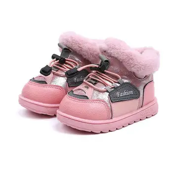 Children's Boots cotton shoes non-slip soft bottom shoes winter kids thick snow boots keep warm waterproof leather girls boys
Children's Boots cotton shoes non-slip soft bottom shoes winter kids thick snow boots keep warm waterproof leather girls boys