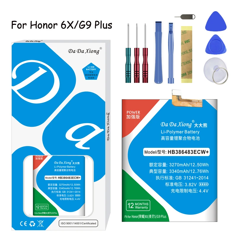 Original Da Da Xiong HB386483ECW+ Batteries For Huawei Honor 6X/Maimang 5/G9 Plus 3340mAh Replacement Mobile Phone Battery
Original Da Da Xiong HB386483ECW+ Batteries For Huawei Honor 6X/Maimang 5/G9 Plus 3340mAh Replacement Mobile Phone Battery