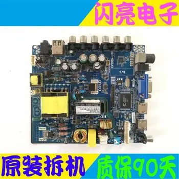 Main Board Power Board Circuit Logic Board Constant Current Board CV59SH-U39 display motherboard LC39TA2A
Main Board Power Board Circuit Logic Board Constant Current Board CV59SH-U39 display motherboard LC39TA2A