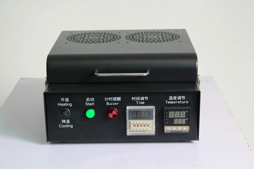 BGA chip ic Welding Machine WDS-200BGA reballing oven hot plate WISDOMSHOW repair soldering station
BGA chip ic Welding Machine WDS-200BGA reballing oven hot plate WISDOMSHOW repair soldering station