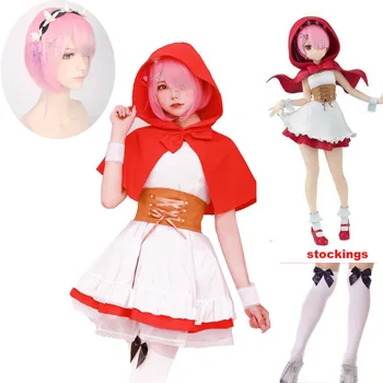 2019 Anime Re: Life a Different World from Zero Ram Rem Little Red Riding Hood Full Set Halloween cosplay costume wig for women
2019 Anime Re: Life a Different World from Zero Ram Rem Little Red Riding Hood Full Set Halloween cosplay costume wig for women
