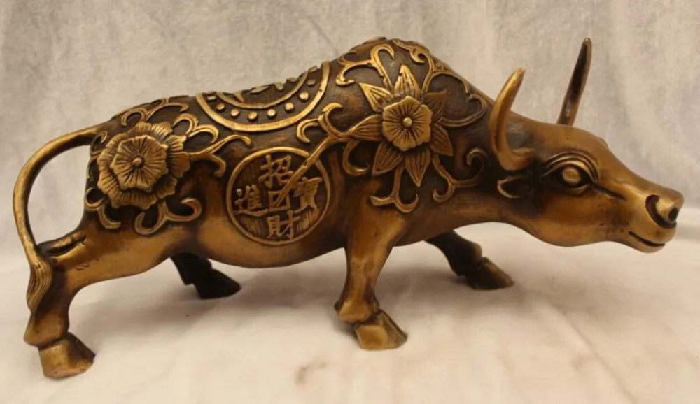 

R0720 Details about 6"China Folk Purple Bronze Lifelike Lucky lotus flower Money Ox Statue