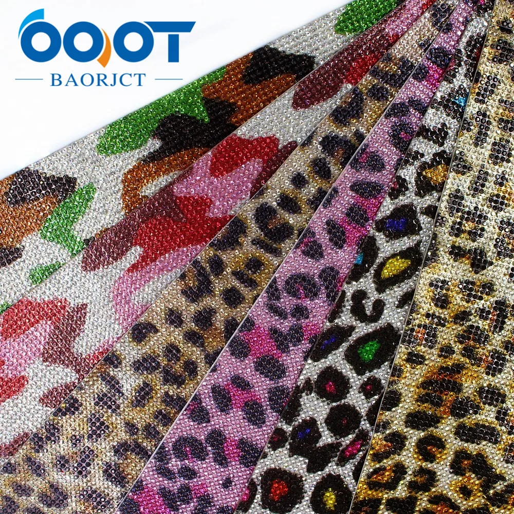 I-19516-1196 Size 40cm*24cm, 1piece, leopard multicolor Hot drilling Glitter Sequin, DIY headdress Wedding Party Decoration
I-19516-1196 Size 40cm*24cm, 1piece, leopard multicolor Hot drilling Glitter Sequin, DIY headdress Wedding Party Decoration