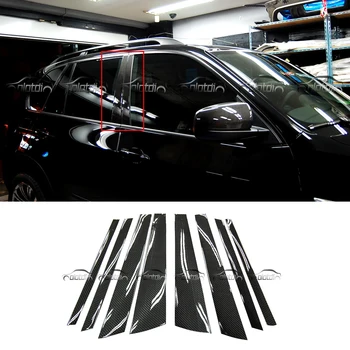 Car Window BC Column Trim Strips Carbon Fiber sequins decals Stickers for BMW E70 X5 X5M
Car Window BC Column Trim Strips Carbon Fiber sequins decals Stickers for BMW E70 X5 X5M