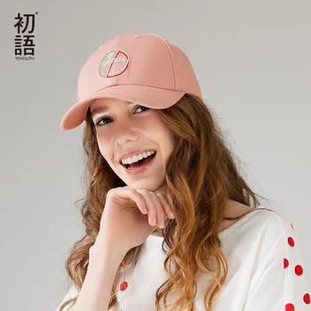 Toyouth Baseball Cap 2019 New Arrival Women Casual Letter Embroidery All Match Adjustable Sun Hat Pink Color
Toyouth Baseball Cap 2019 New Arrival Women Casual Letter Embroidery All Match Adjustable Sun Hat Pink Color