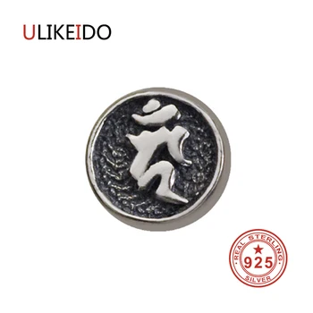Pure 925 Sterling Silver Earrings Fashion Punk Thai Silver Jewelry Stud Earring For Men Women Christmas Gift 1180
Pure 925 Sterling Silver Earrings Fashion Punk Thai Silver Jewelry Stud Earring For Men Women Christmas Gift 1180