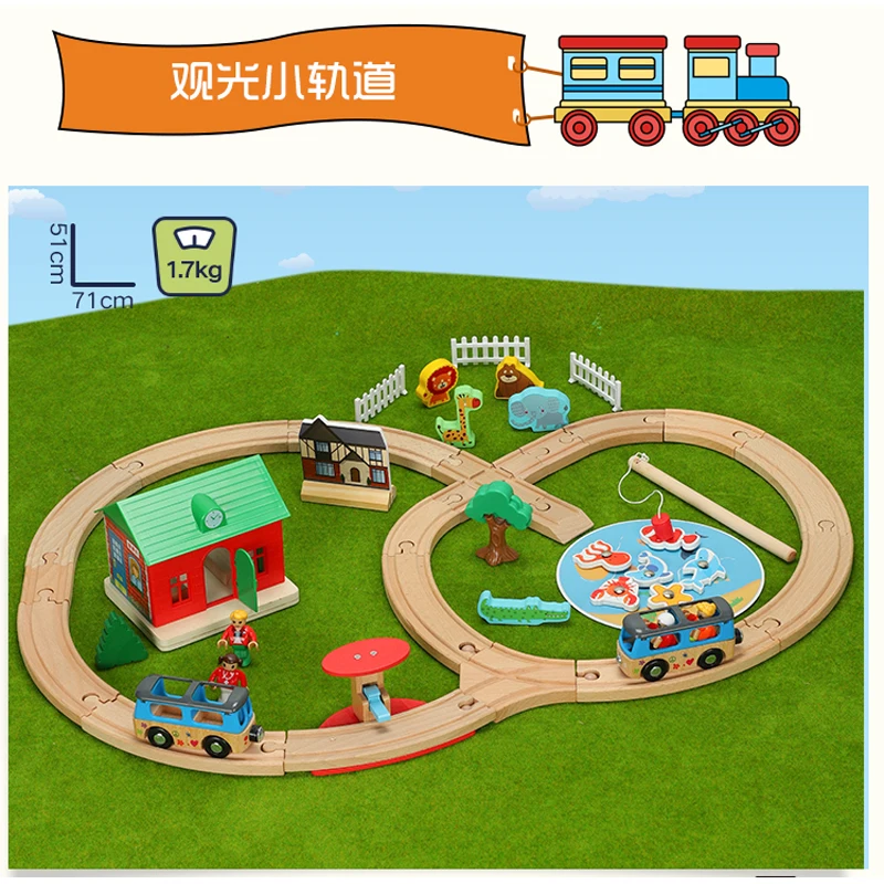 Suitable for Thomas train track toys Fishing farm track game Kids train toys compatible with Thomas and Brio train tracks
Suitable for Thomas train track toys Fishing farm track game Kids train toys compatible with Thomas and Brio train tracks