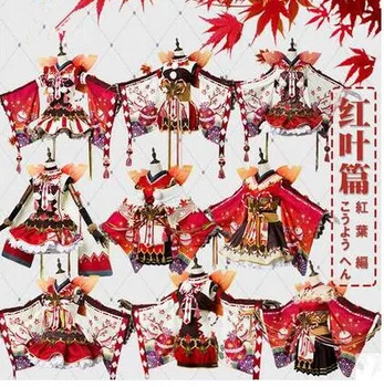Love Live! Sunshine!! Aqours Red Autumal Leaves Series All Members Awakening Anime Kimono Uniforms Cosplay Costume Cos Dress
Love Live! Sunshine!! Aqours Red Autumal Leaves Series All Members Awakening Anime Kimono Uniforms Cosplay Costume Cos Dress