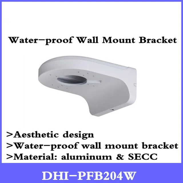 DH PFB204W fit for IPC-HDW4631C-A Water-proof Wall Mount Bracket Aluminum Neat &Integrated design
DH PFB204W fit for IPC-HDW4631C-A Water-proof Wall Mount Bracket Aluminum Neat &Integrated design