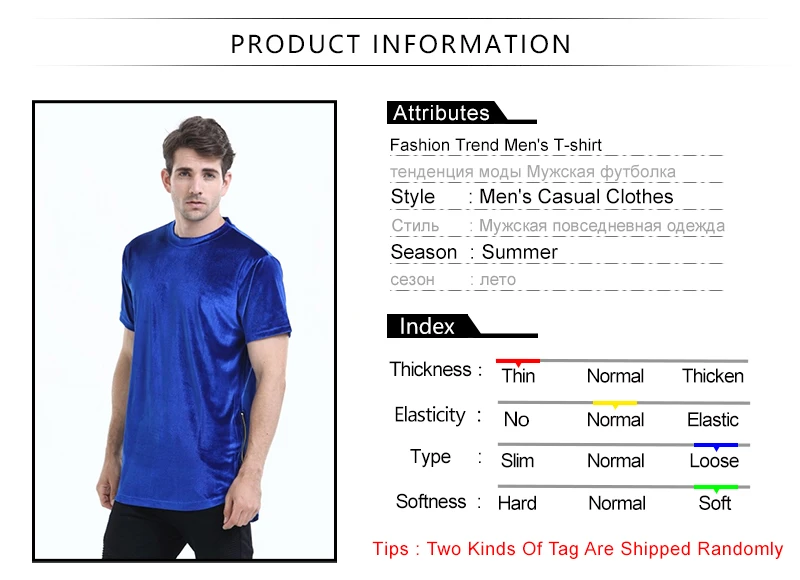 Curve Hem Long t-Shirt Men Hip Hop (1)
