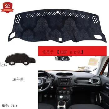 2016-19 For Jeep Liberty Car Special dashboard composite bamboo charcoal light Central Control Instrumentation Mat
2016-19 For Jeep Liberty Car Special dashboard composite bamboo charcoal light Central Control Instrumentation Mat
