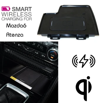 For Mazda 6 QI Wireless charging Hidden Wireless charger Phone Holder Storage Box For Mazda6 3th ATENZA
For Mazda 6 QI Wireless charging Hidden Wireless charger Phone Holder Storage Box For Mazda6 3th ATENZA