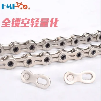 FMF Bike High Quality Chains MTB Mountain Road Bike Chians 10 Speed Bicycle Chain 116 Links Silver For SHIMANO SRAM System
FMF Bike High Quality Chains MTB Mountain Road Bike Chians 10 Speed Bicycle Chain 116 Links Silver For SHIMANO SRAM System