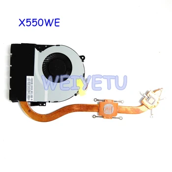 X550WE CPU Fan With Heatsink For ASUS X550WAK X550WE X550W D552W X550WA X552WE X552W Laptop Motherboard Cooler Cooling System
X550WE CPU Fan With Heatsink For ASUS X550WAK X550WE X550W D552W X550WA X552WE X552W Laptop Motherboard Cooler Cooling System
