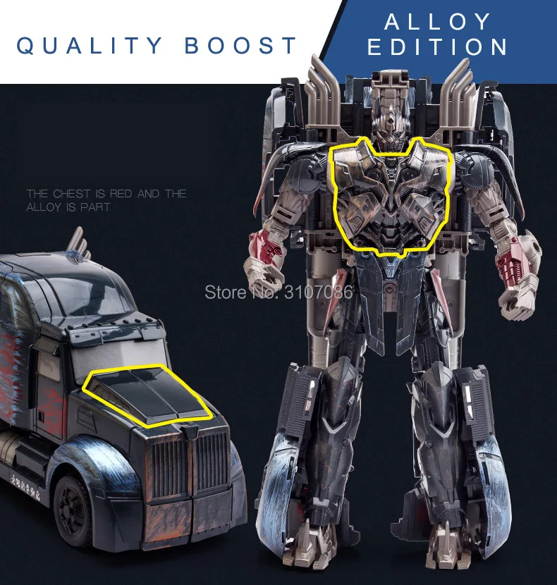 WJ-QTZS-CT-005