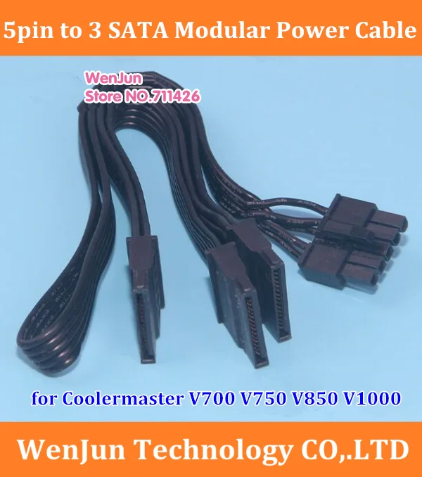 Высококачественный модульный блок питания 5Pin к 3 SATA / 4 для Coolermaster V700 V750 V850 V1000 |