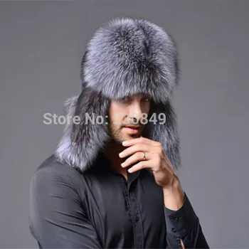 Russian leather Leather Bomber Hat Russian men's fashion fox fur hat ear shield Lei Feng silver fox raccoon fur hat warm fur cap
Russian leather Leather Bomber Hat Russian men's fashion fox fur hat ear shield Lei Feng silver fox raccoon fur hat warm fur cap