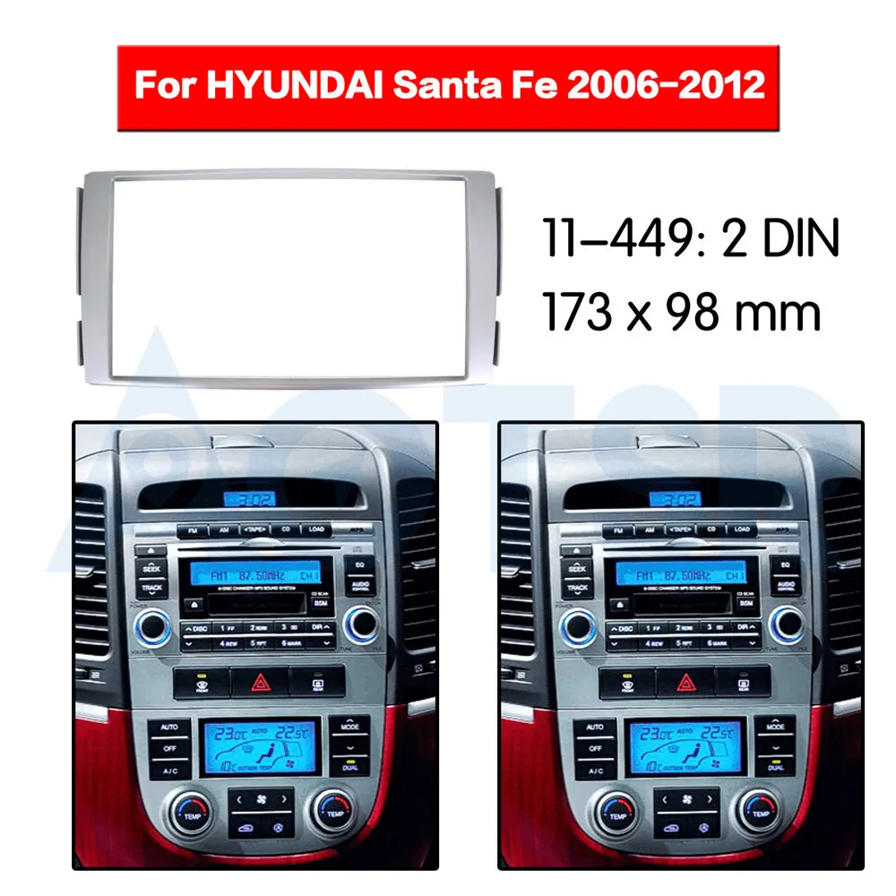 2 din Radio Fascia for HYUNDAI Santa Fe 2006-2012 Stereo Audio Panel Mount Installation Dash Kit Frame Adapter DVD Trim Black
2 din Radio Fascia for HYUNDAI Santa Fe 2006-2012 Stereo Audio Panel Mount Installation Dash Kit Frame Adapter DVD Trim Black