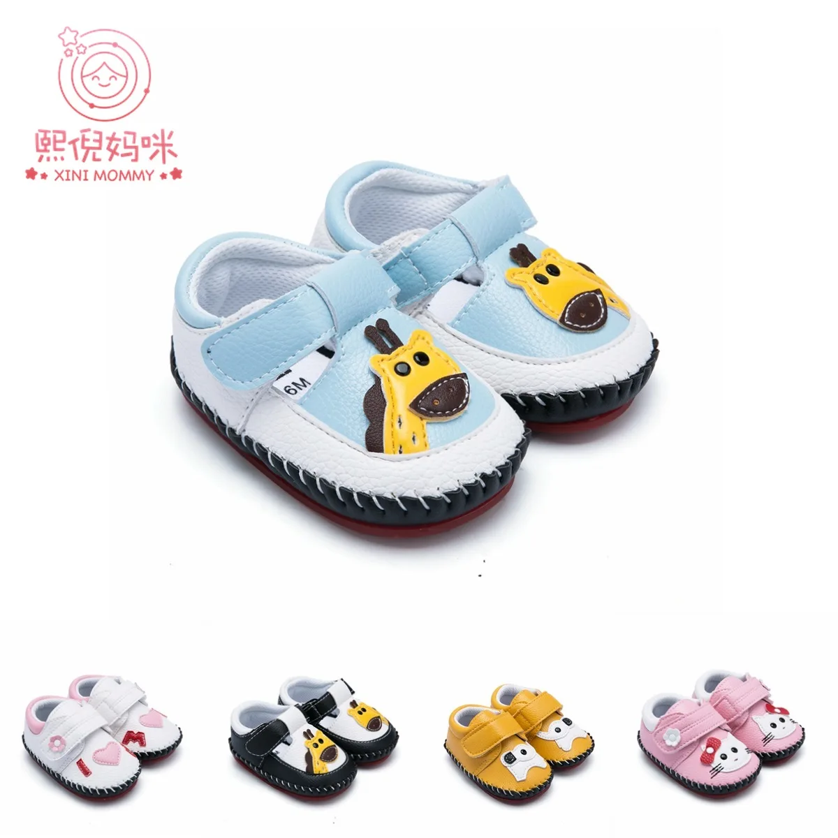 XINI MOMMY first walkers girls shoes crib shoes baby girl boy shoes baby boots infant shoes baby moccasins
XINI MOMMY first walkers girls shoes crib shoes baby girl boy shoes baby boots infant shoes baby moccasins
