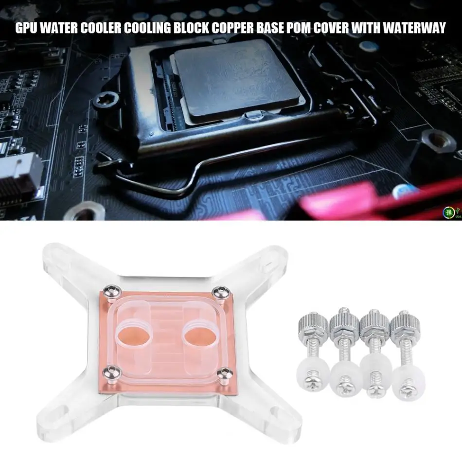 G1/4 Computer CPU Water Cooler Block Cooling Block Copper Base No Water Channel for Intel
G1/4 Computer CPU Water Cooler Block Cooling Block Copper Base No Water Channel for Intel