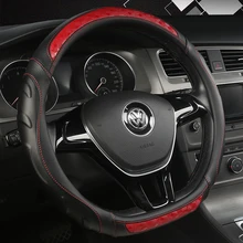 Car Steering Wheel Cover D Shape For VW GOLF 7 2015 POLO JATTA Passat Tiguan For Nissan Qashqai J11 X-trail T32 2015- 2017 2018
Car Steering Wheel Cover D Shape For VW GOLF 7 2015 POLO JATTA Passat Tiguan For Nissan Qashqai J11 X-trail T32 2015- 2017 2018