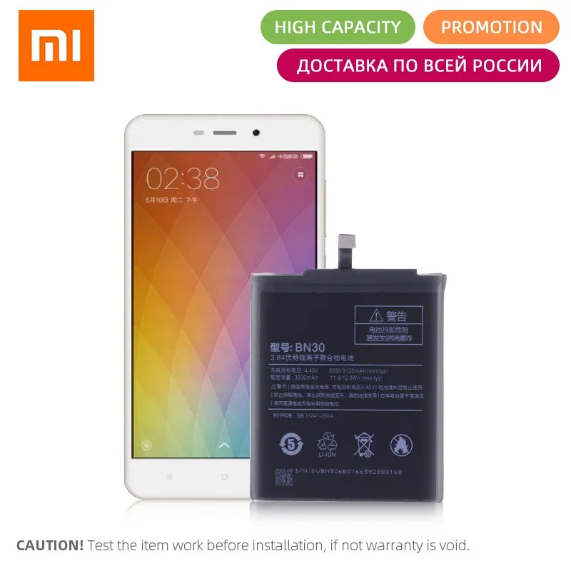 Original Battery for XIAOMI Redmi 4A Battery BN30 3030mAh Replacement Full Capacity
Original Battery for XIAOMI Redmi 4A Battery BN30 3030mAh Replacement Full Capacity