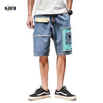 Idopy Men's Fashion Brand Designer Vintage Street Style Patchwork Jeans Shorts Cargo Denim Hip Hop Multi-Pockets Denim Shorts
Idopy Men's Fashion Brand Designer Vintage Street Style Patchwork Jeans Shorts Cargo Denim Hip Hop Multi-Pockets Denim Shorts