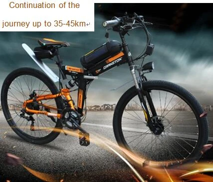2018 Foldable electric mountain bike 36V/48V 21 SPEED 14-inch mini variable speed foldable electric mountain bicycle
2018 Foldable electric mountain bike 36V/48V 21 SPEED 14-inch mini variable speed foldable electric mountain bicycle