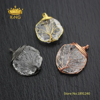 5pcs Clear Quartz Round Coin Tree of Life Pendants,Rose Gold/Gunmetal/Gold Copper Wire Wrapped Rough Crystals Charms Bulk DSS132
5pcs Clear Quartz Round Coin Tree of Life Pendants,Rose Gold/Gunmetal/Gold Copper Wire Wrapped Rough Crystals Charms Bulk DSS132